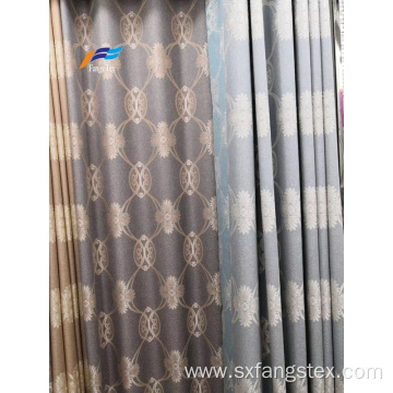 Home Textiles Drapes Shading Living Room Window Curtain